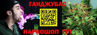 ГАЛЛЮЦИНОГЕННЫЕ ГРИБЫ Бугуруслан