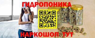 apvp Бузулук