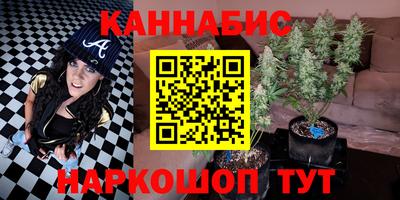 apvp Бузулук