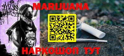 гидропоника Будённовск