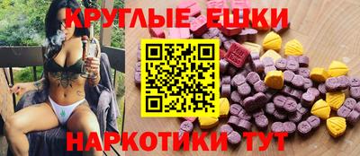 гидропоника Будённовск