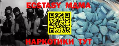 дурь Волжский