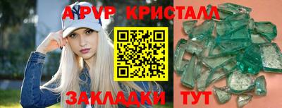 гидропоника Будённовск