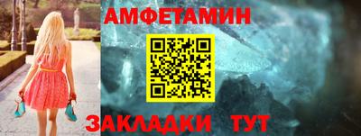 гидропоника Будённовск