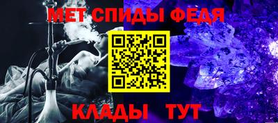 a pvp Волгодонск