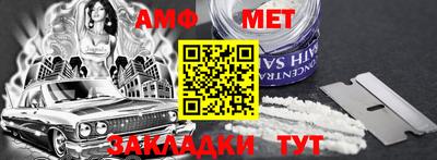 ГАЛЛЮЦИНОГЕННЫЕ ГРИБЫ Бугуруслан