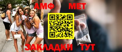 дурь Волжский