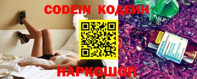 гидропоника Будённовск