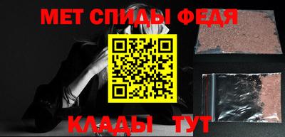 a pvp Волгодонск