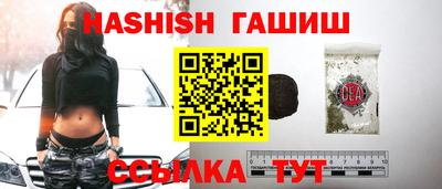 apvp Бузулук