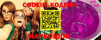 гидропоника Будённовск