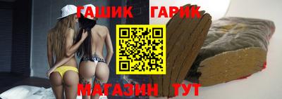 дурь Волжский