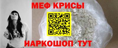 apvp Бузулук