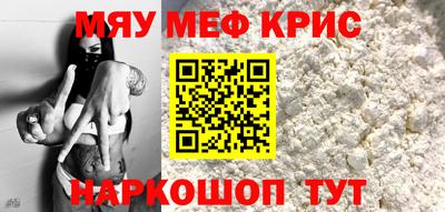 ГАЛЛЮЦИНОГЕННЫЕ ГРИБЫ Бугуруслан