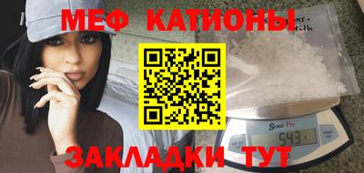 a pvp Волгодонск