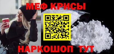 a pvp Волгодонск