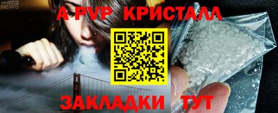 гидропоника Будённовск