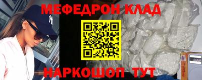 apvp Бузулук
