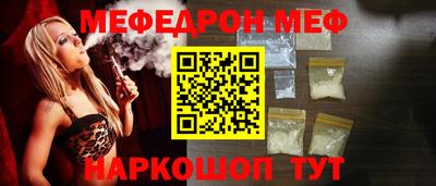 ГАЛЛЮЦИНОГЕННЫЕ ГРИБЫ Бугуруслан