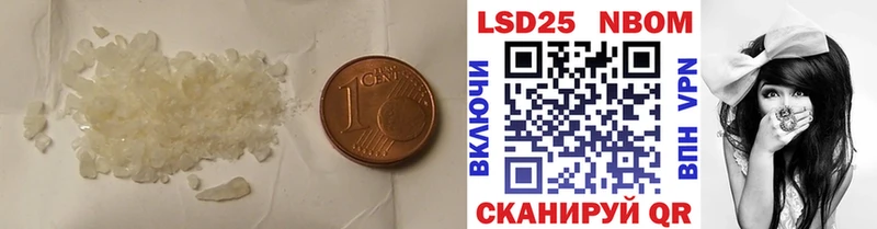 где можно купить наркотик  Выкса  это клад  LSD-25 экстази ecstasy 