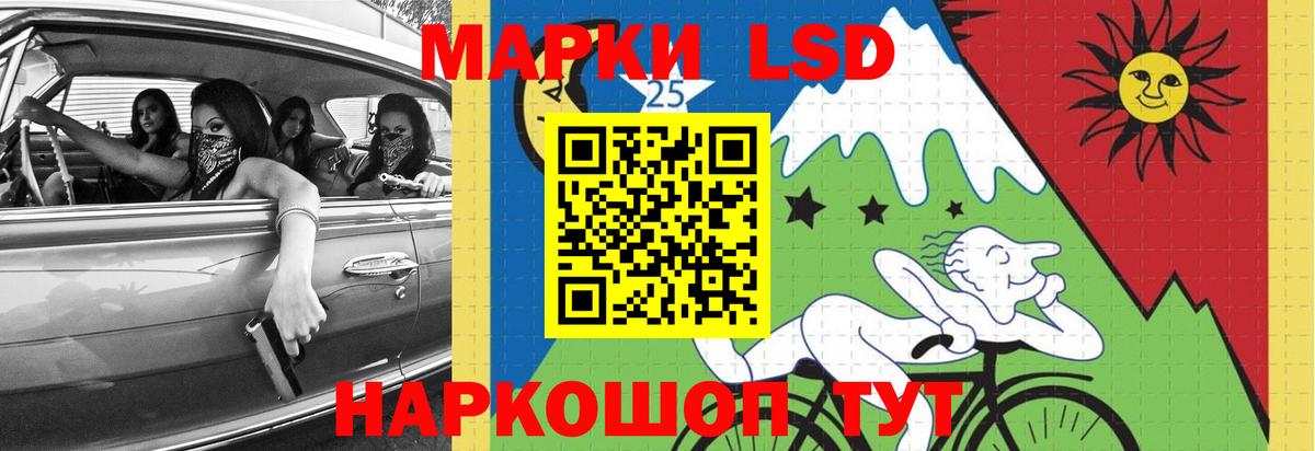Мефедрон Выкса