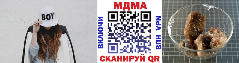 дарк нет Telegram  Выкса  гидра рабочий сайт  MDMA молли  цена  