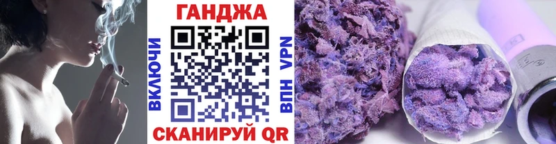 Шишки марихуана сатива  Выкса 